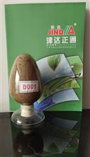 D001阳离子交换树脂*混床树脂产品选型