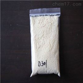 D301FC大孔弱碱性阴离子交换树脂提金树脂